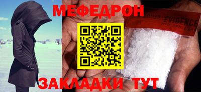 MDMA Можга
