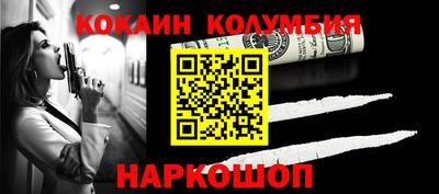 jwh Нальчик