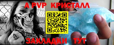 jwh Нальчик