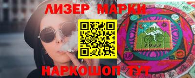 экстази Наро-Фоминск