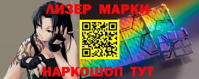метамфетамин Нарткала