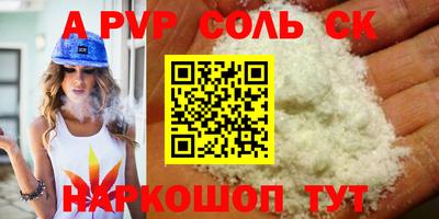jwh Нальчик