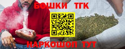 jwh Нальчик