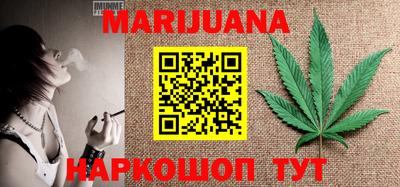 экстази Наро-Фоминск