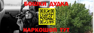 jwh Нальчик