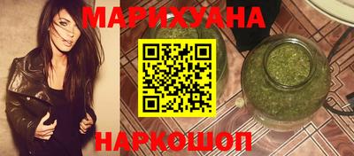 jwh Нальчик