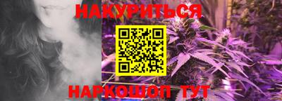 mix Новозыбков