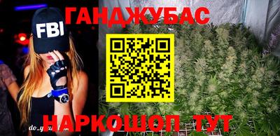 MDMA Можга
