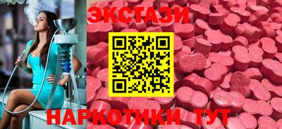 бошки Можайск