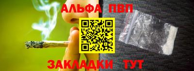 MDMA Можга
