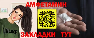 MDMA Можга