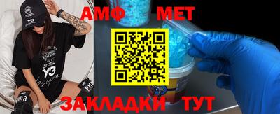 mdpv Новокубанск
