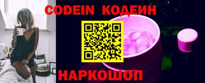 MDMA Можга