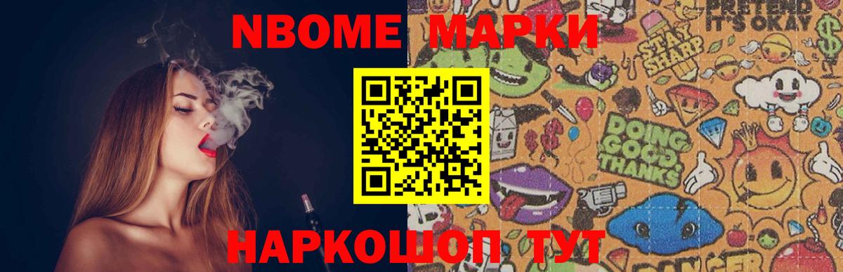 LSD-25 экстази  LSD-25 экстази кислота  Вход с VPN  Славгород 